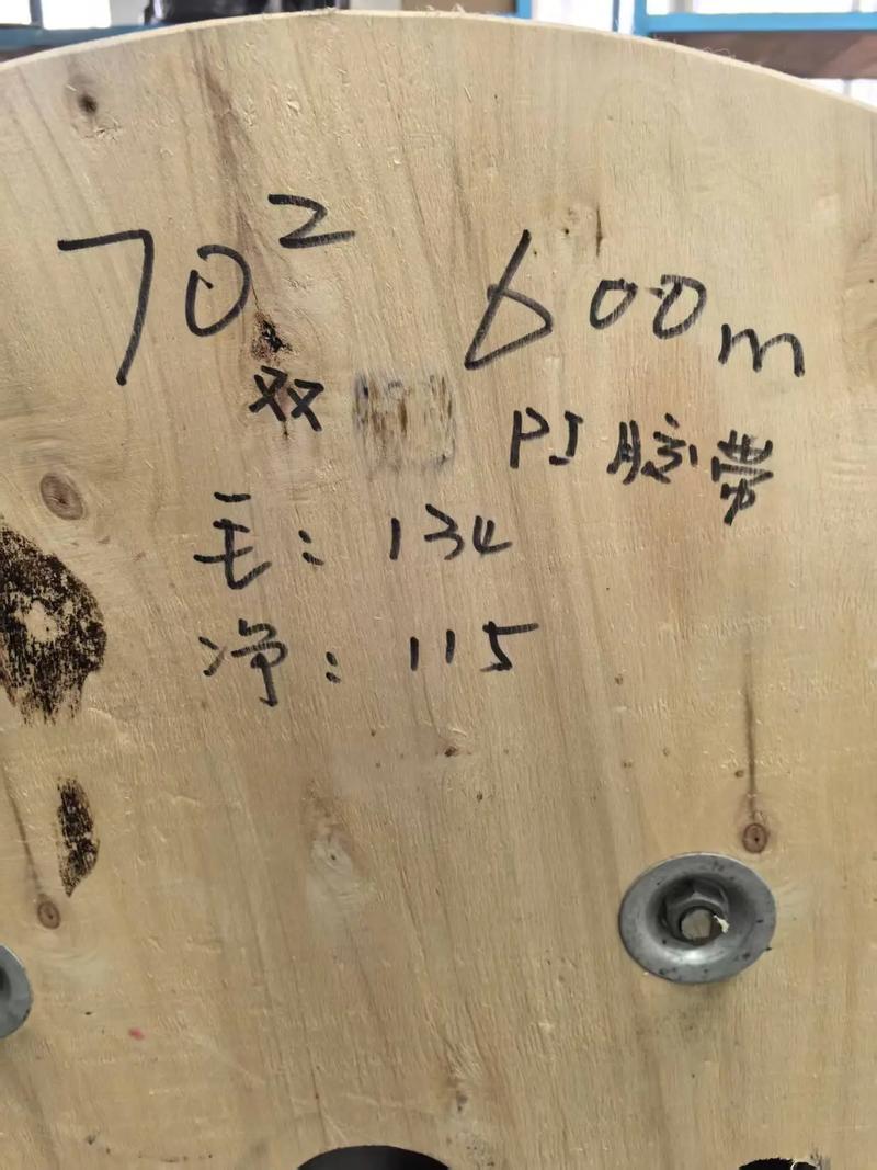电磁线与电磁线圈 从源头厂家到沈阳点五科技的专业解读